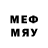Метамфетамин винт BABYBOY8182006