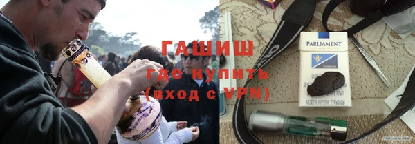кокаин перу Белокуриха