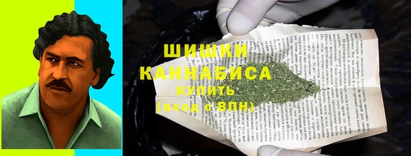 скорость mdpv Сясьстрой