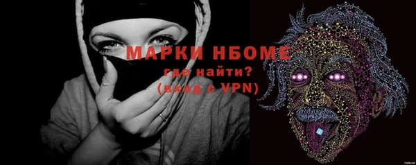 кокаин перу Белокуриха