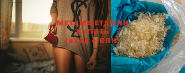 кокаин перу Белокуриха