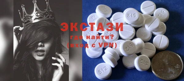 кокаин перу Белокуриха