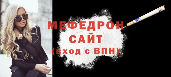 кокаин перу Белокуриха