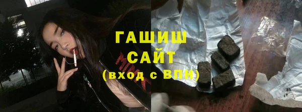 кокаин перу Белокуриха