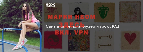 экстази Белоозёрский