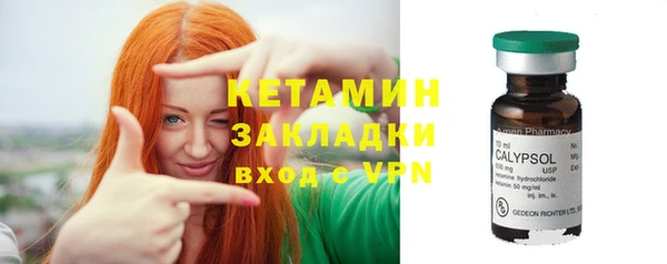 кокаин перу Белокуриха