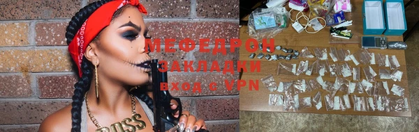 кокаин перу Белокуриха