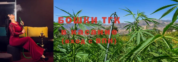 кокаин перу Белокуриха