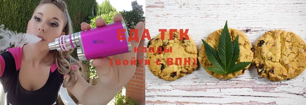 экстази Белоозёрский