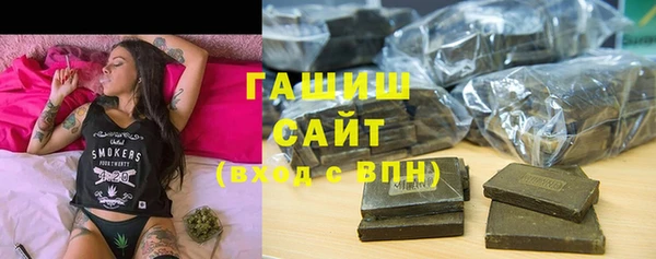 кокаин перу Белокуриха