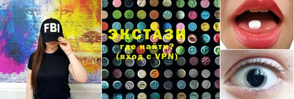 кокаин перу Белокуриха