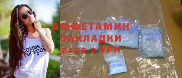 кокаин перу Белокуриха