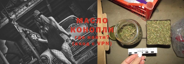 кокаин перу Белокуриха