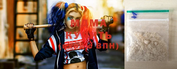 экстази Белоозёрский