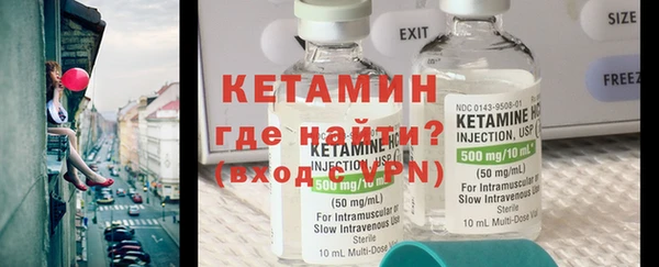 индика Беломорск