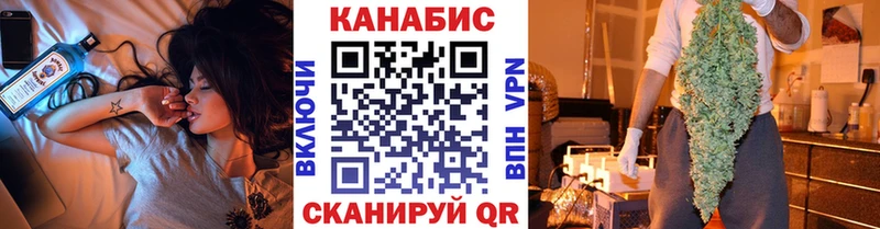 Бошки марихуана AK-47  Верещагино 